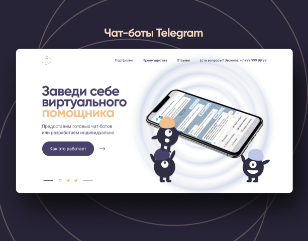 Chat bots telegram
