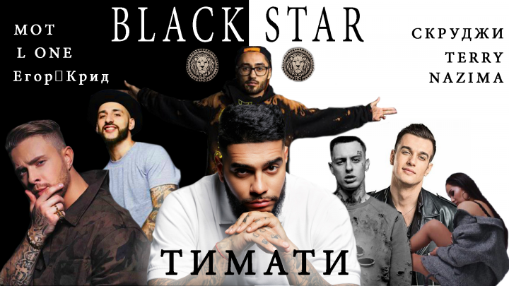 Работа 3884714