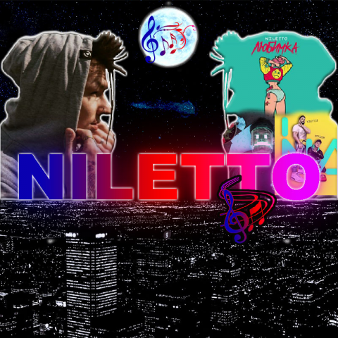 Работа 3884733