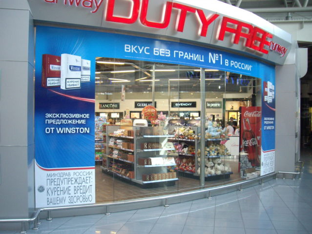 Работа 4077293