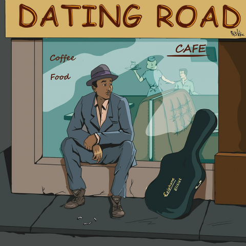 Одиночество (Loneliness)