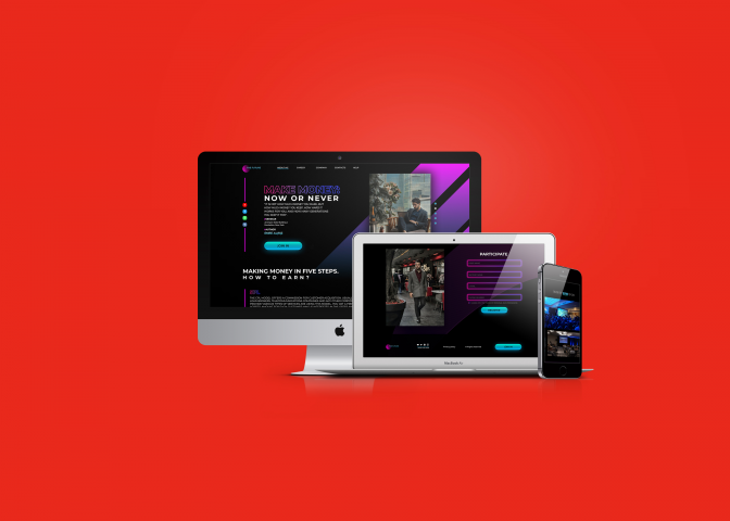 Работа 4060944