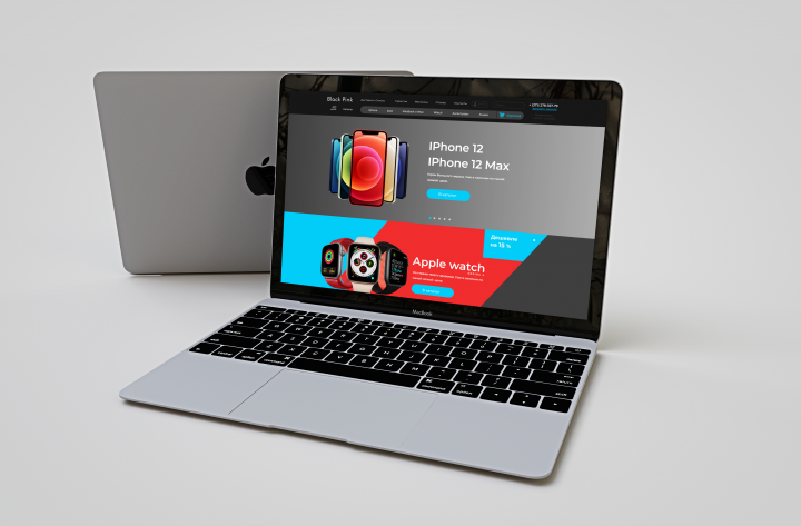 Интернет магазин