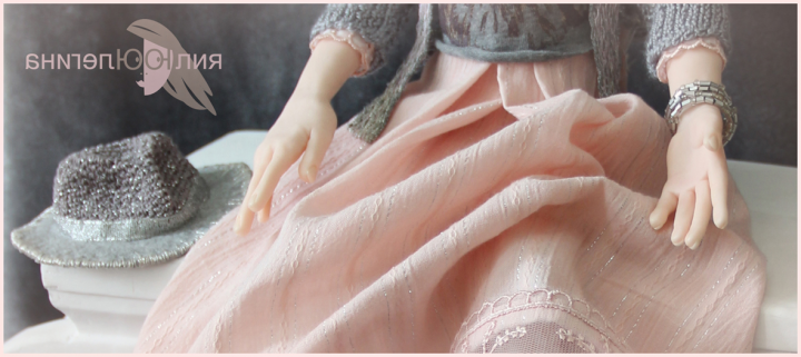 Работа 4117538