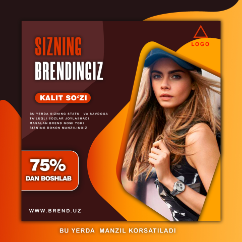 пост для инстаграм