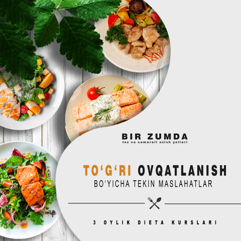 ЭТО ПОСТ ИДЕАЛЬНО ПАТХОДИТ ДЛЯ КАФЕ И РЕСТОРАНОВ