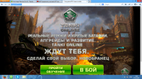 lp прокладка http://top-games2014.com/