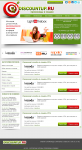 дизайн сата discountup.ru