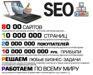 баннер для сайте http://www.arganic.ru/