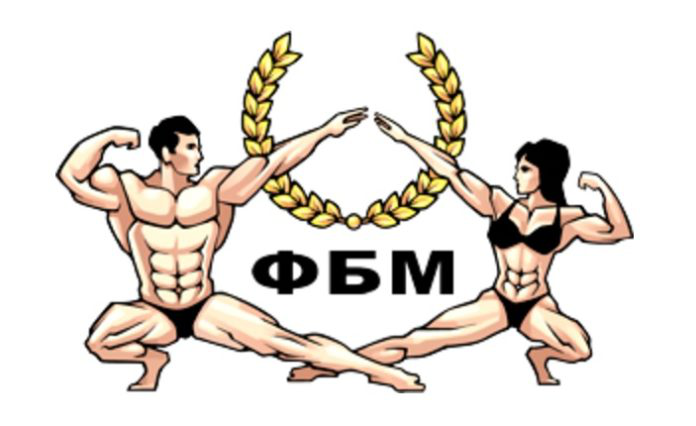 Продвижение канала Федерации Бодибилдинга Москвы