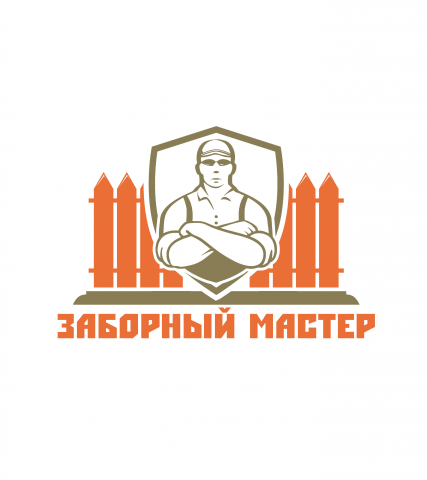 Логотип дизайнера, с которым работаю
