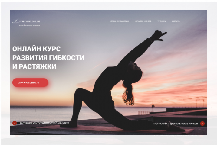 Работа 3935503