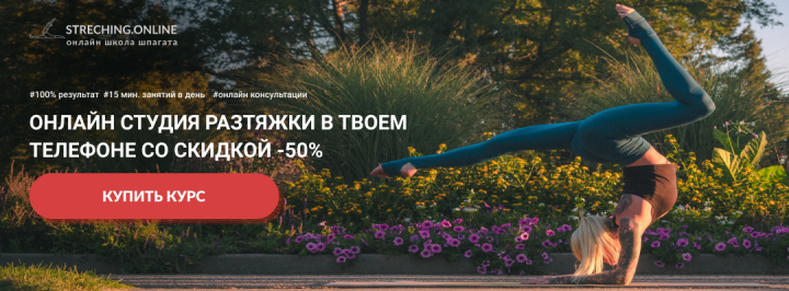 Работа 3935472