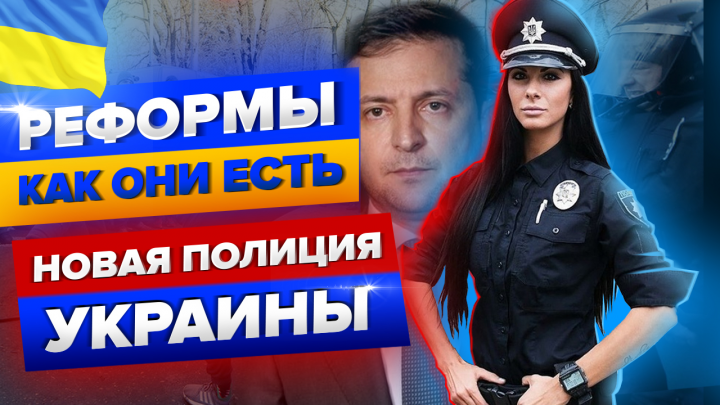 Превью для ютуб