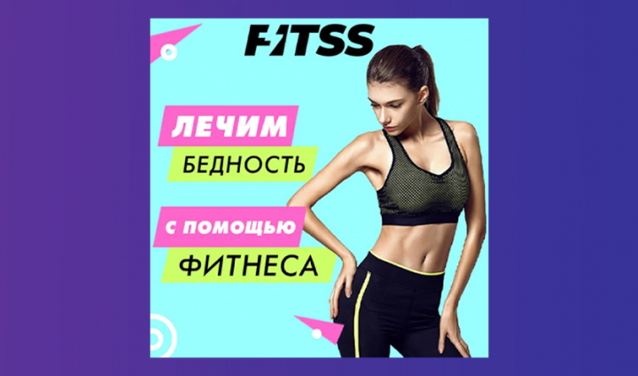 Banner instagram