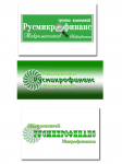 Русмикрофинанс