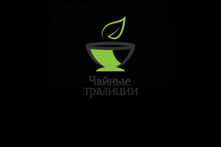 Логотип для магазина с чаем
