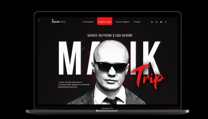 Malik trip Landing page