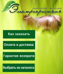 Работа 2582380