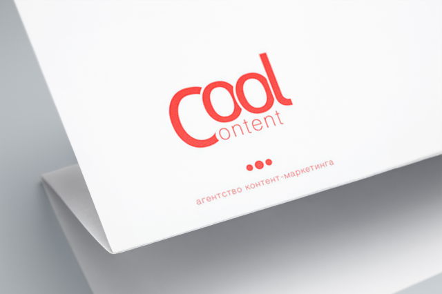 Работа 3477674