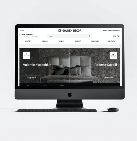 Редизайн сайта Golden Decor