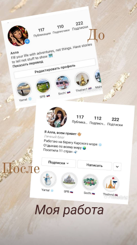 Оформление
