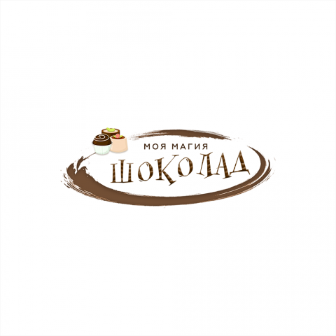 Моя шоколадная магия
