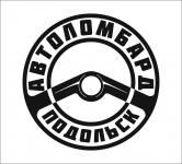 Работа 2731370