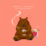 Работа 3033519