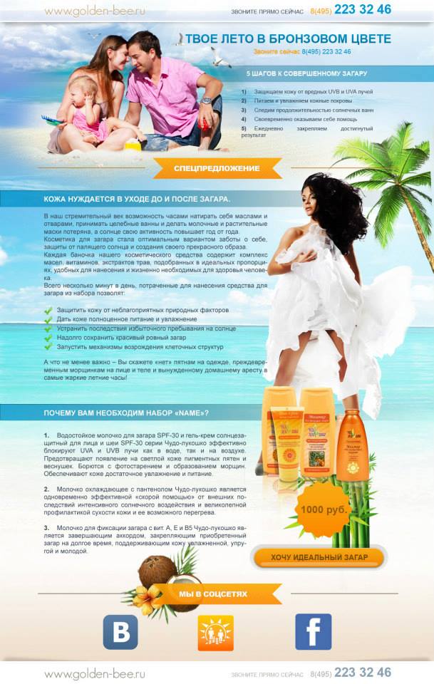 pic3607201.jpg