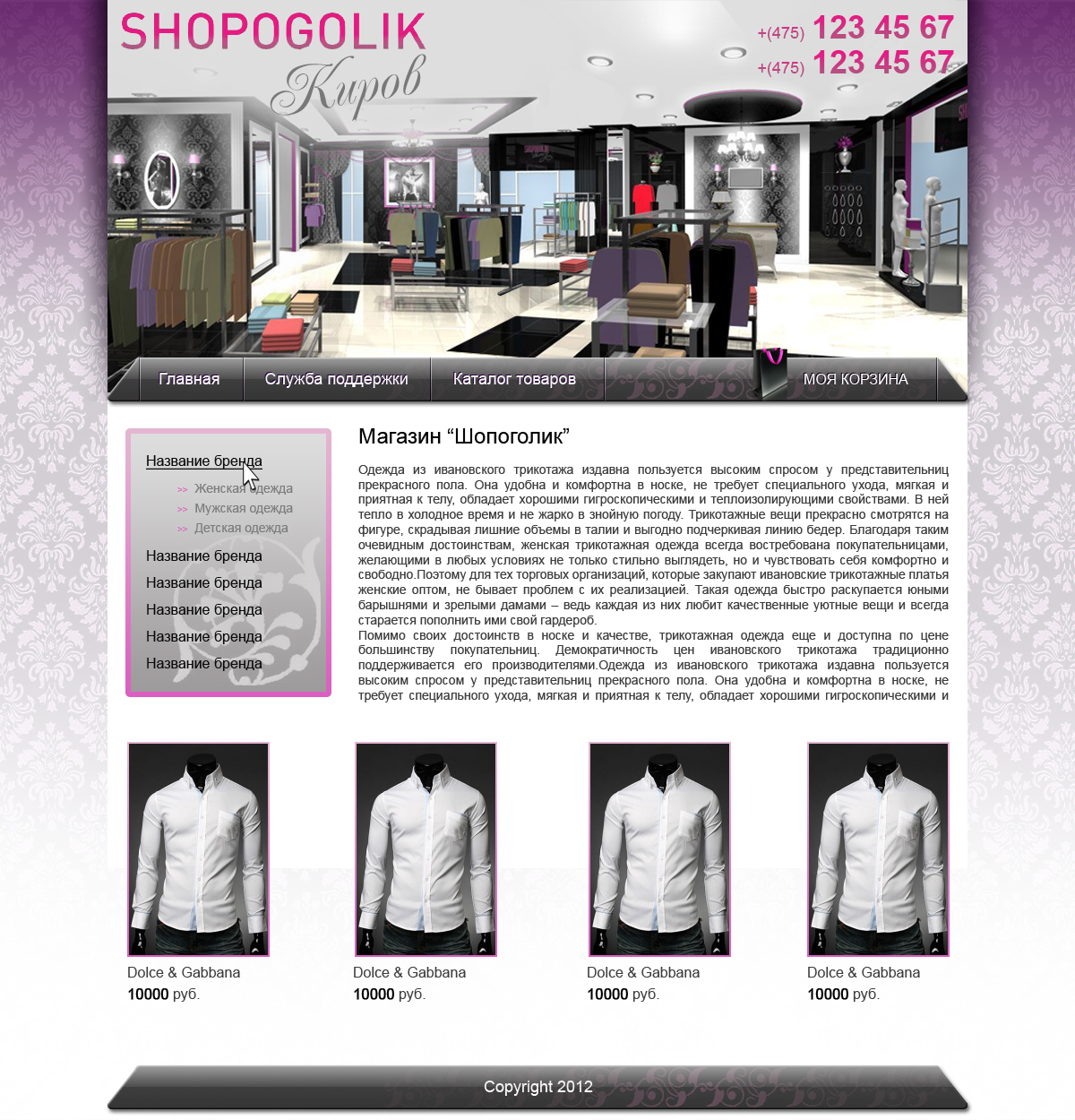 pic1395593.jpg