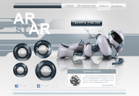 Дизайн Start Up