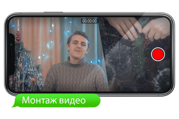 Коммерческое видео. Обзор новогодней Елки. Распаковка 2019