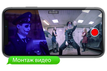 Брендовый коммерческий видеоклип для рекламы 2019