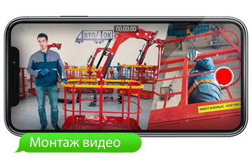 Коммерческое бренд видео. Обзор 2019