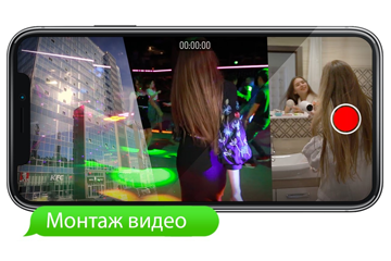 Рекламный ролик для ТЦ 2019