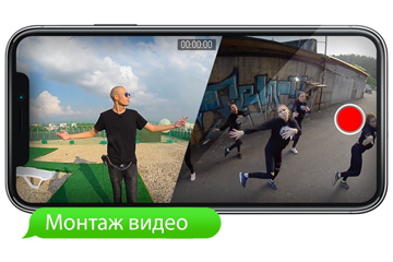 Бэкстейдж. Передача приза 2019