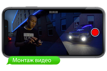 Бэкстейдж со съемок клипа 02 2018