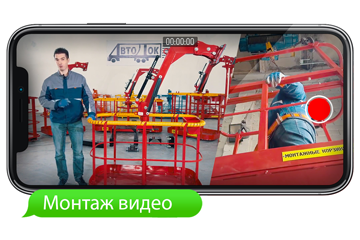 Коммерческое бренд видео 2019