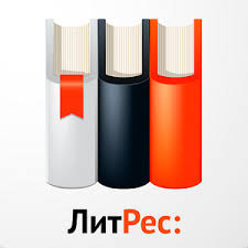 Аудиокнига