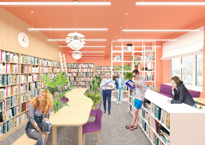 Читальный зал