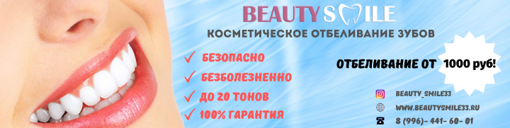 Работа 4114752