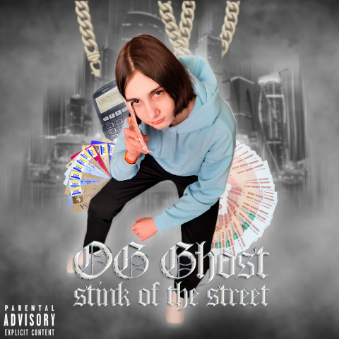 Обложка для трека