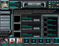 Работа 1319533