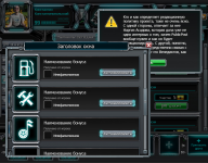 Работа 1319531