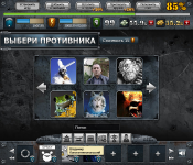 Работа 1319511