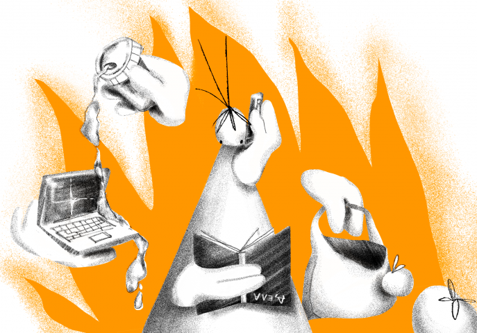 Работа 4109641