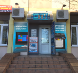 ВТИ Банеры