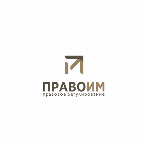 Работа 4093336