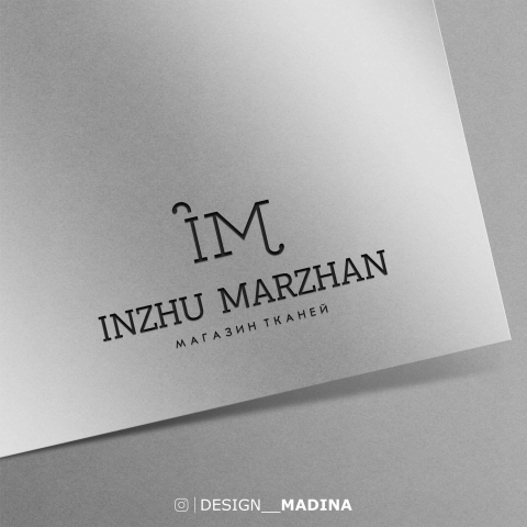 Работа 4093333